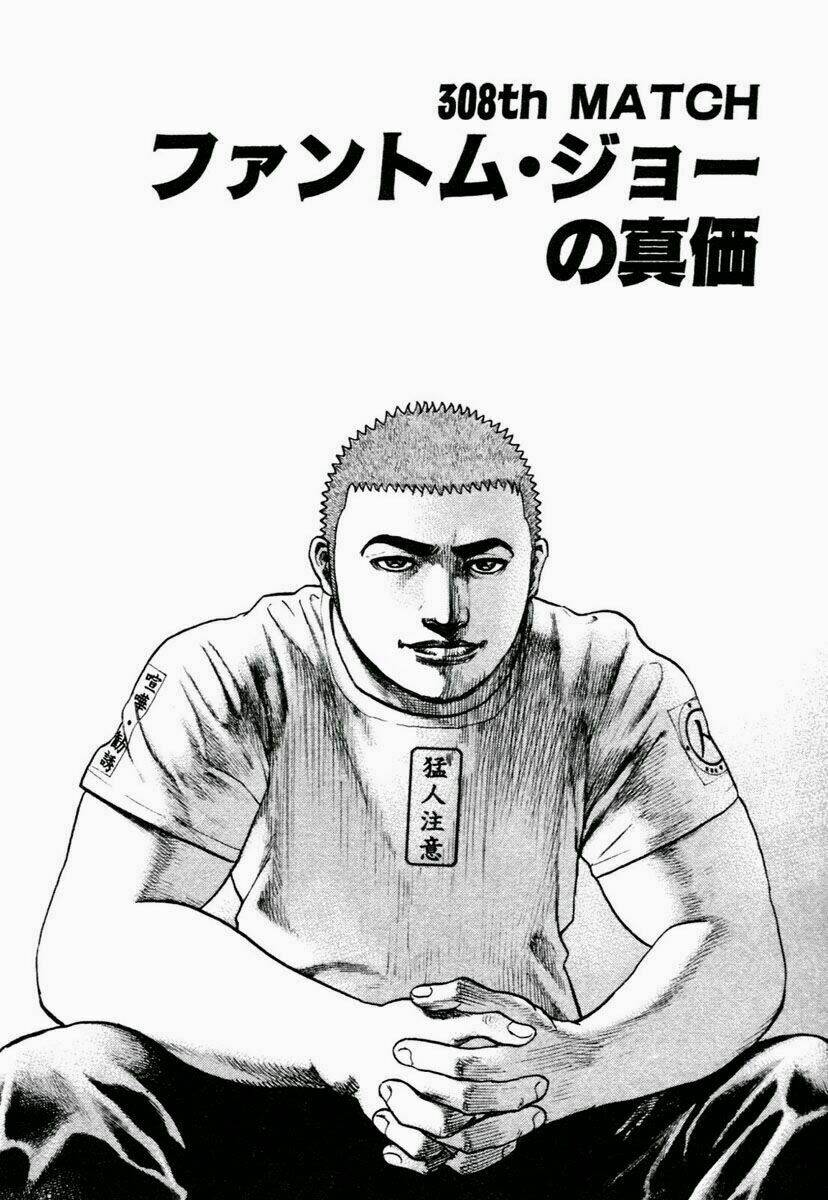 Tough - Miyazawa Kiichi: Chapter 308