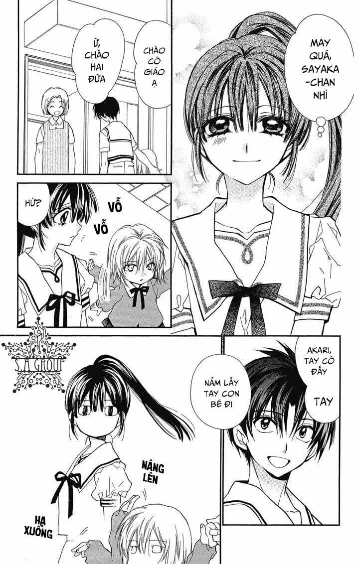 31 Ai Dream: Chapter 15