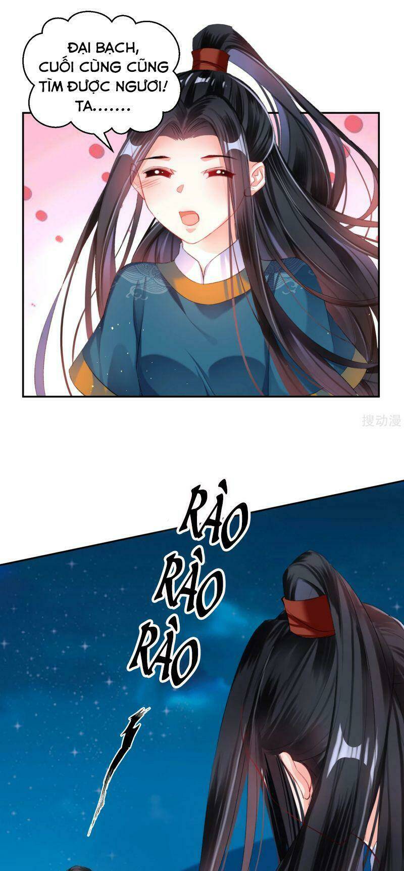 Vương Gia, Áo Lót Của Ngươi Rơi Mất Rồi: Chapter 24