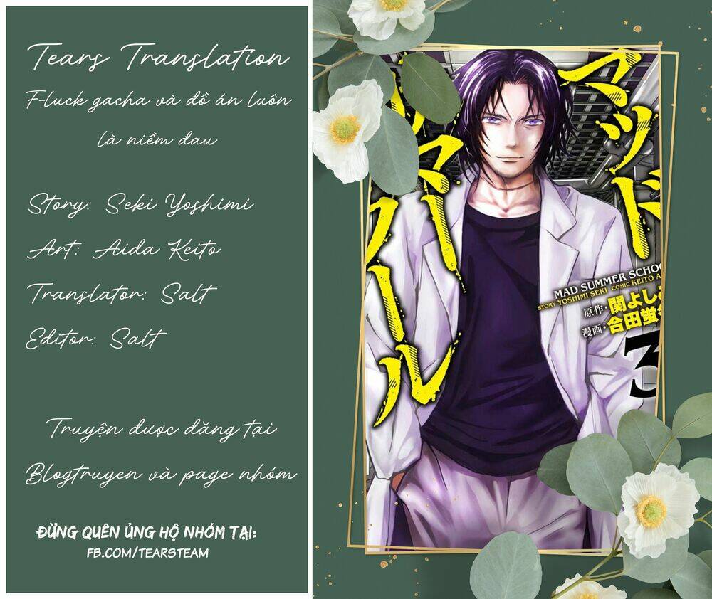 Mad Summer School: Chapter 13