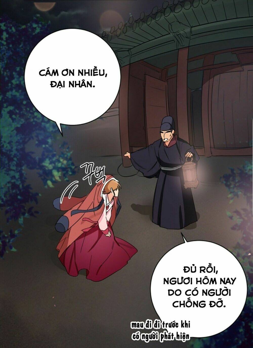 Chae Hong Sa: Chapter 45