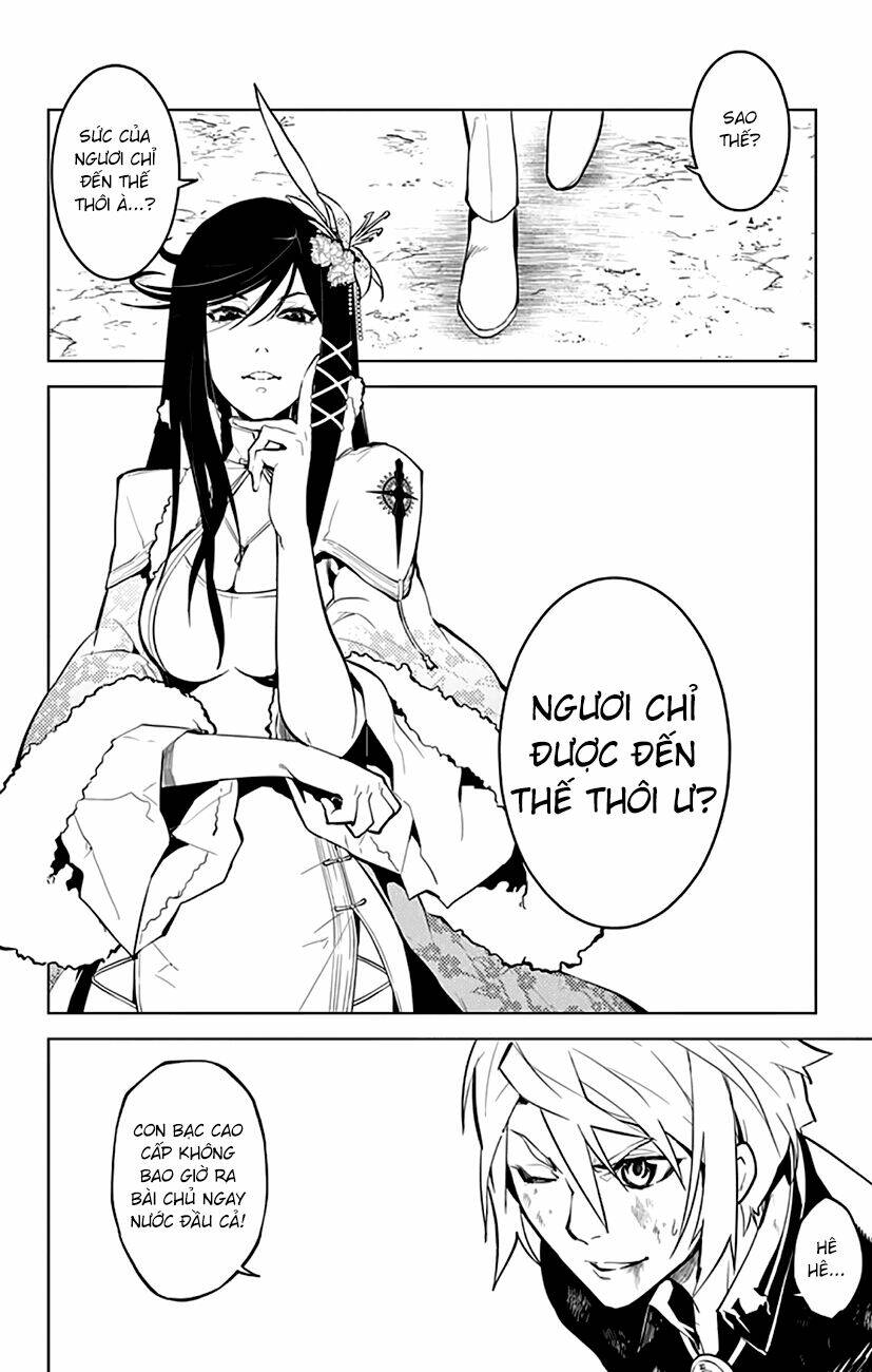 Chronos Ruler: Chapter 17