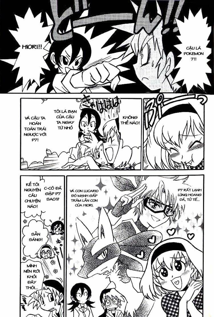 Thú Cưng Đặc Biệt 7: Chapter 2