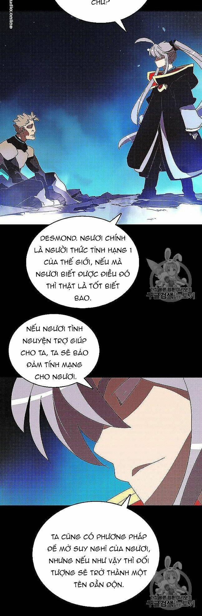 Ta Là Vua Pháp Sư: Chapter 117