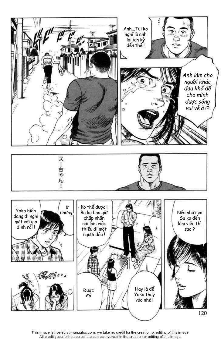 Family Compo: Chapter 54