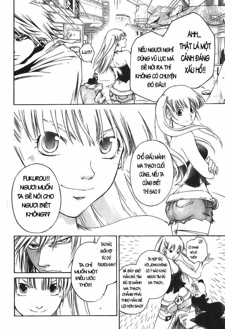 Silvery Crow: Chapter 18