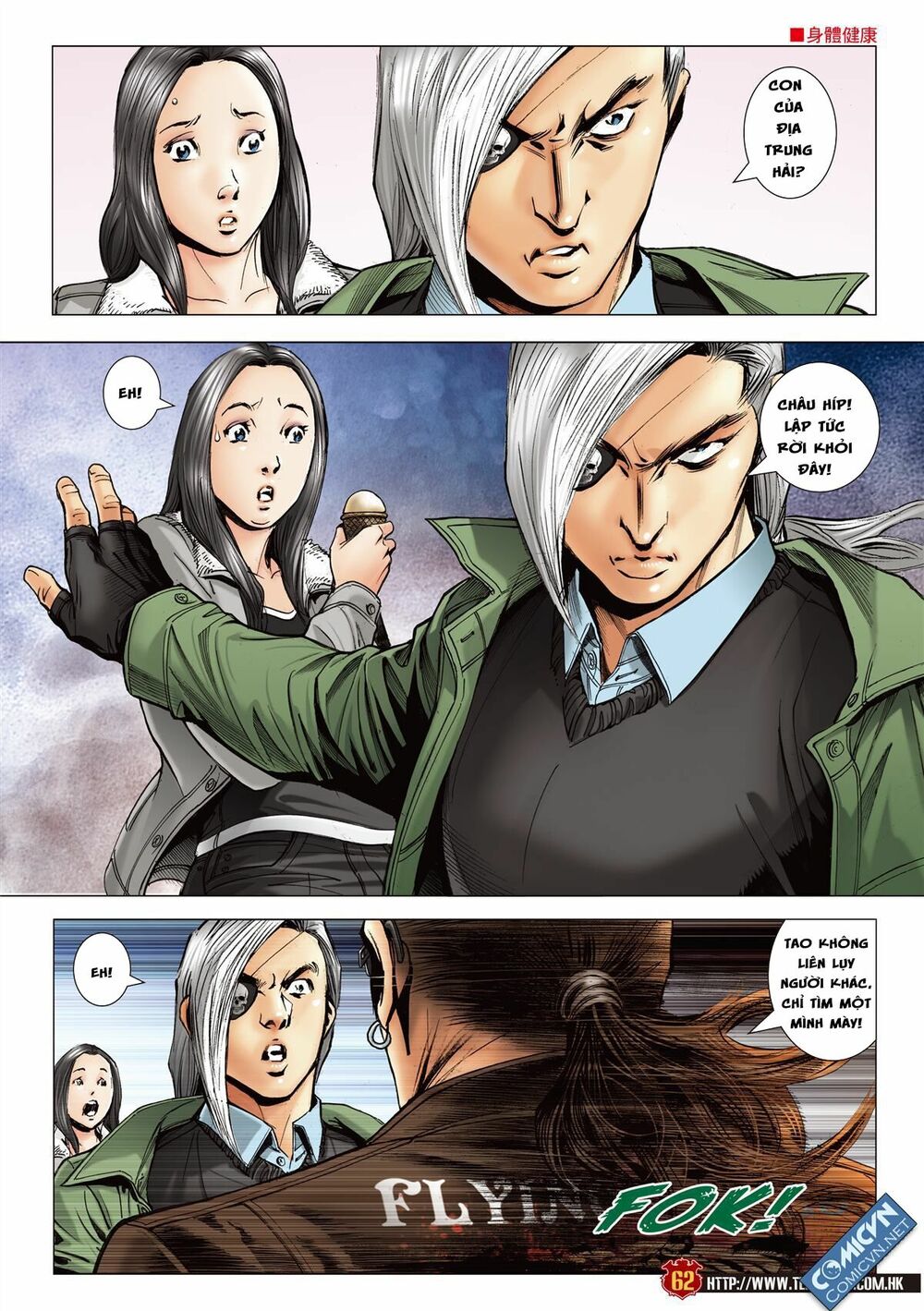 Người Trong Giang Hồ: Chapter 2106: Xúc Y Văn Hoa 2