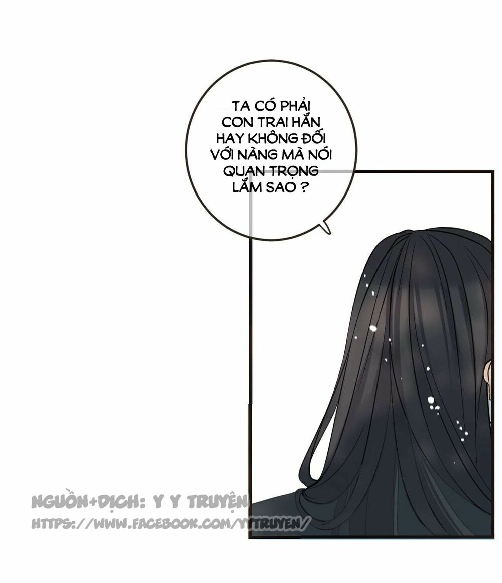 Giáo chủ yêu nghiệt mau nằm xuống: Chapter 40