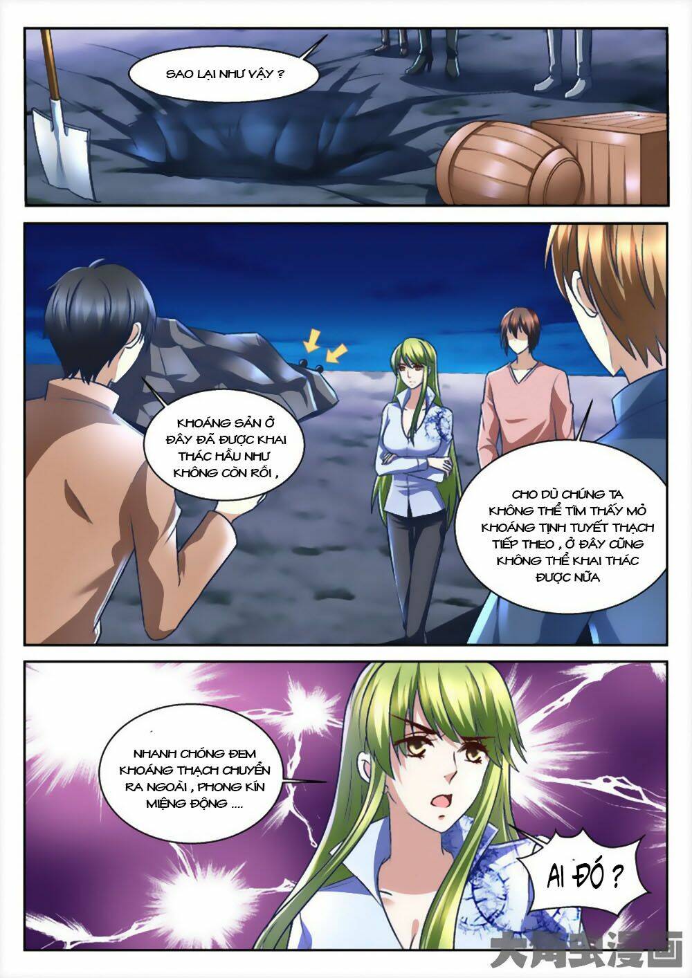 Tinh Hải Mê Long: Chapter 53