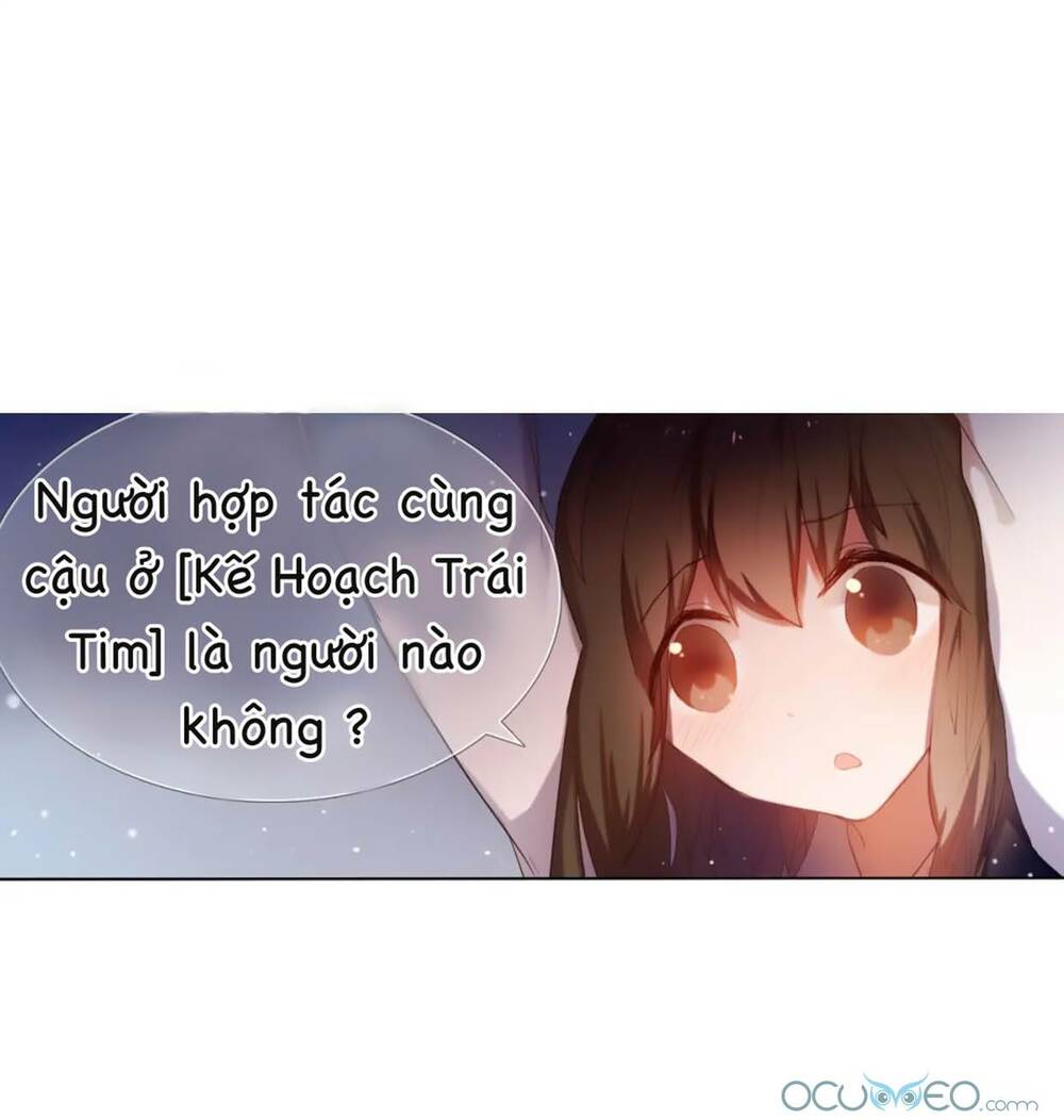Kế Hoạch Trái Tim: Chapter 23