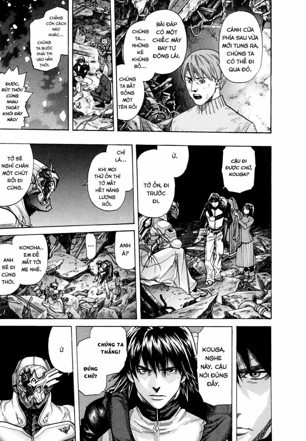 Zetman: Chapter 197