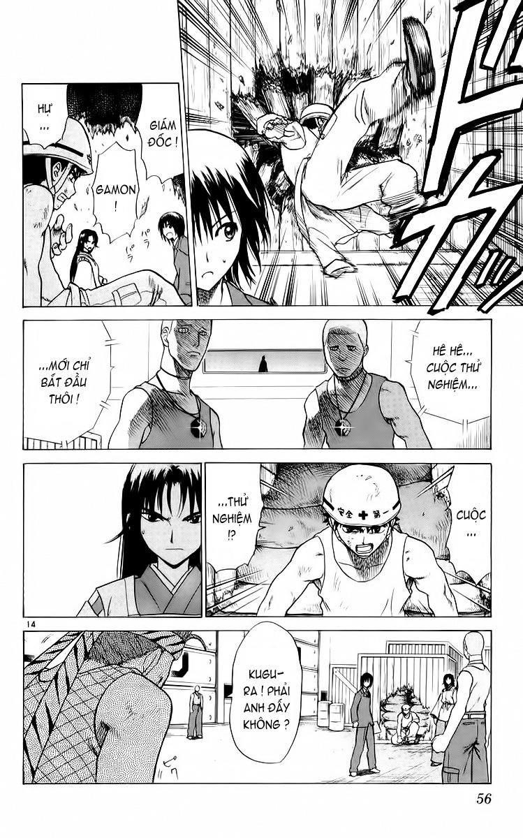 Kowashiya Gamon: Chapter 51