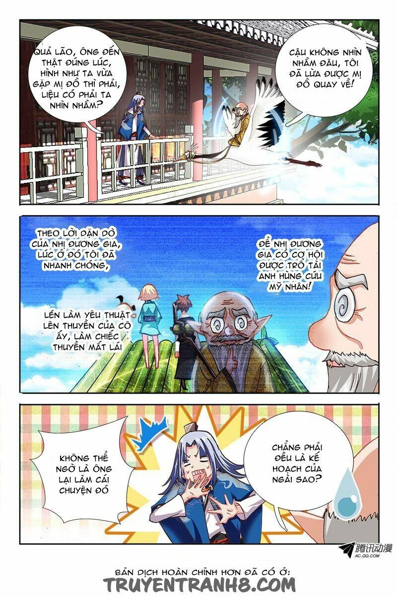 La Sát Đại Nhân Hãy Dừng Chân: Chapter 48