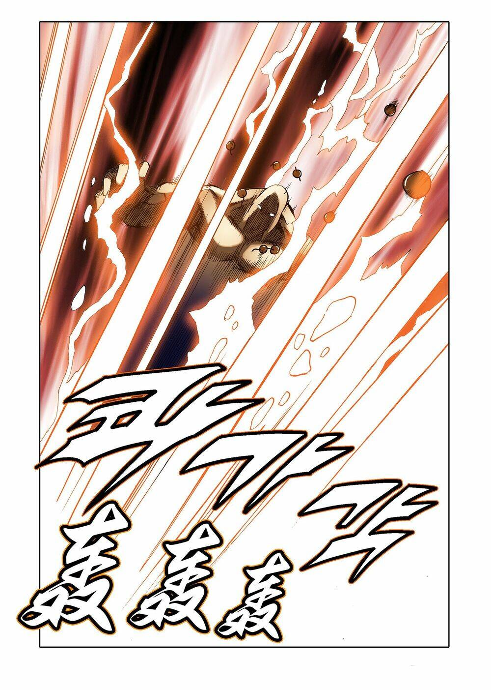 Nhật Tà Nguyệt Ma: Chapter 72