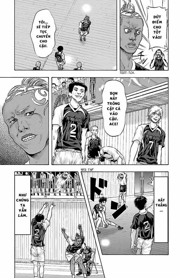 Harigane Service: Chapter 44