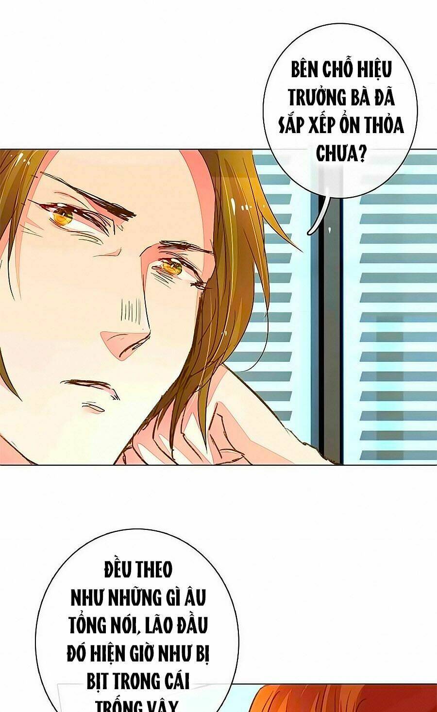 Hào Môn Tiểu Lãn Thê: Chapter 82