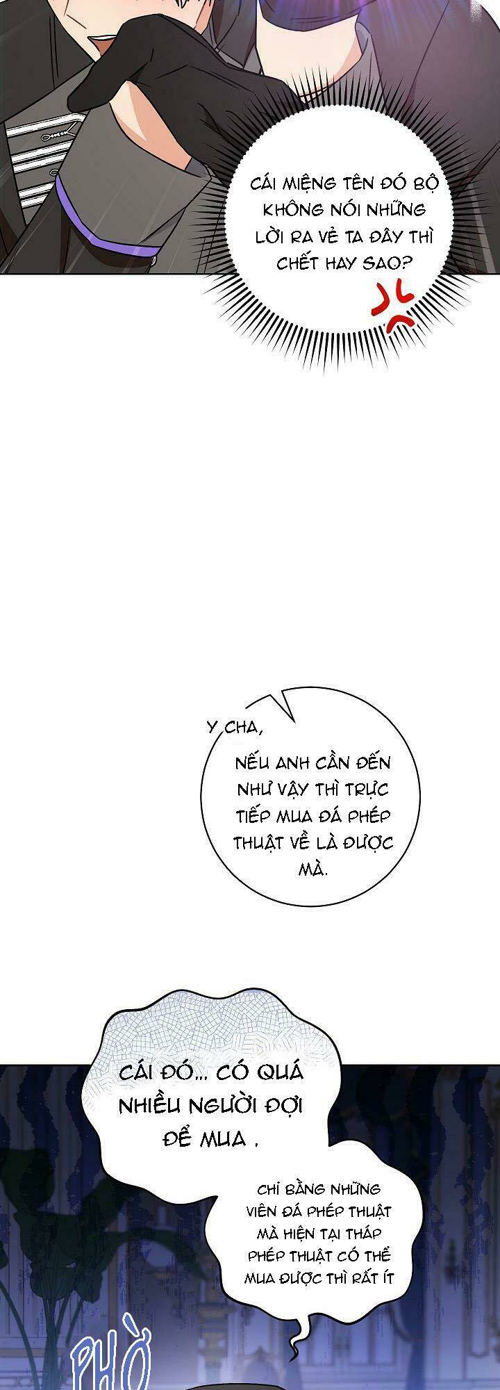 One Pair Lady: Chapter 5