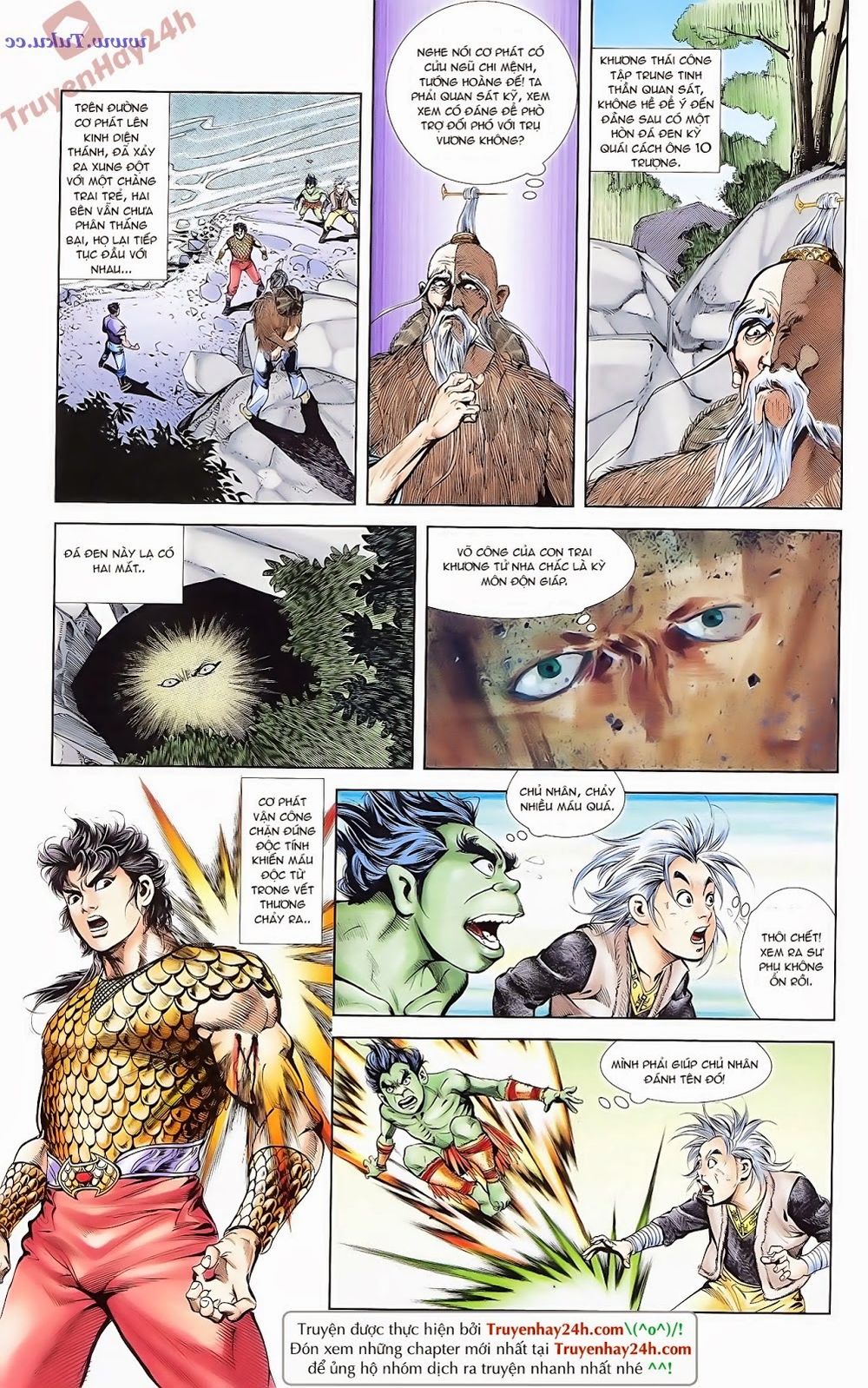Thiên Tử Truyền Kỳ 1: Chapter 69