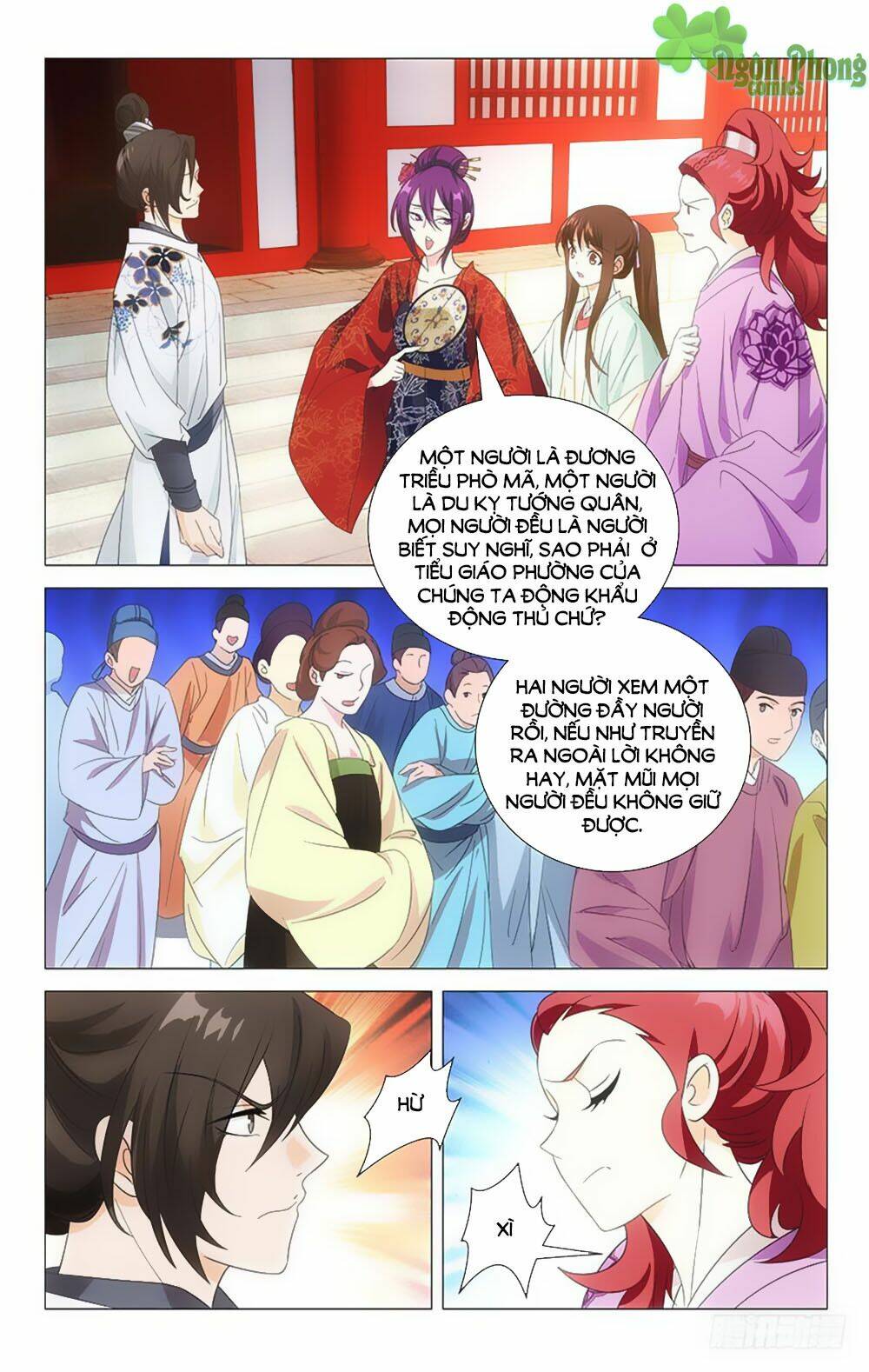 Phò Mã! Không Nên A!: Chapter 32