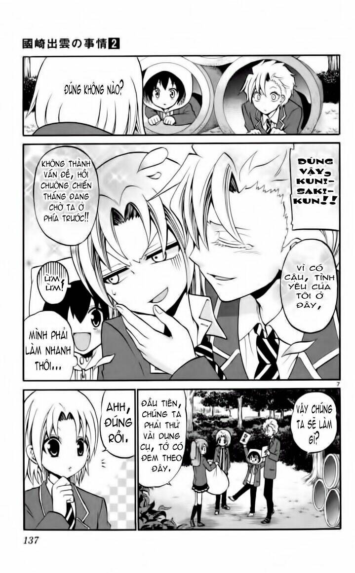 Kunisaki Izumo No Jijou: Chapter 16