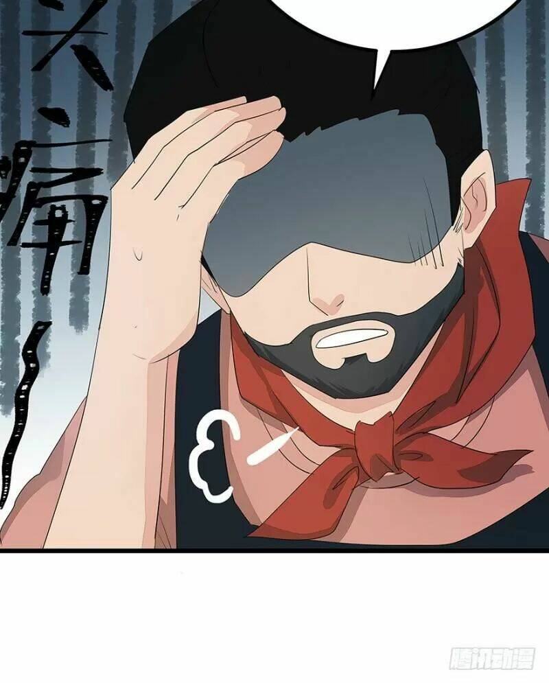 Chào Buổi Sáng, Ức Vạn Manh Thê: Chapter 32