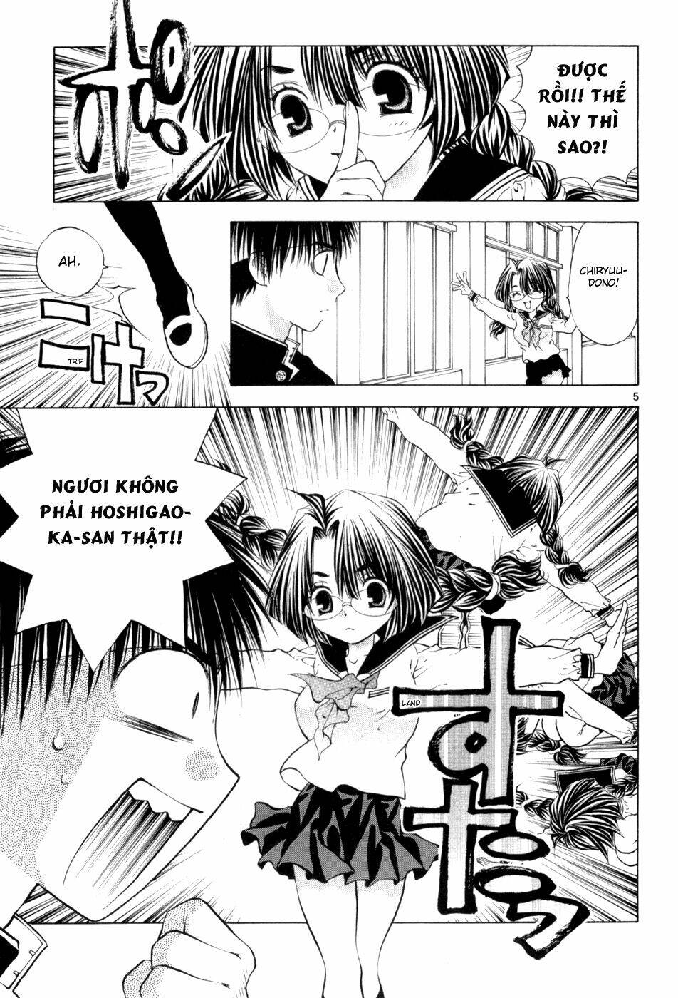 Girls Saurus Dx: Chapter 62