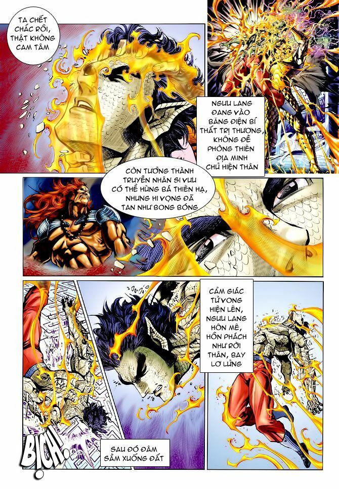 Thần Binh Huyền Kỳ I: Chapter 76
