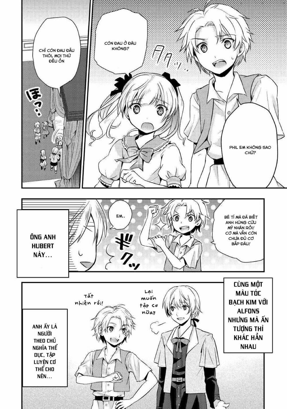 Tensei Ouji Wa Daraketai: Chapter 1