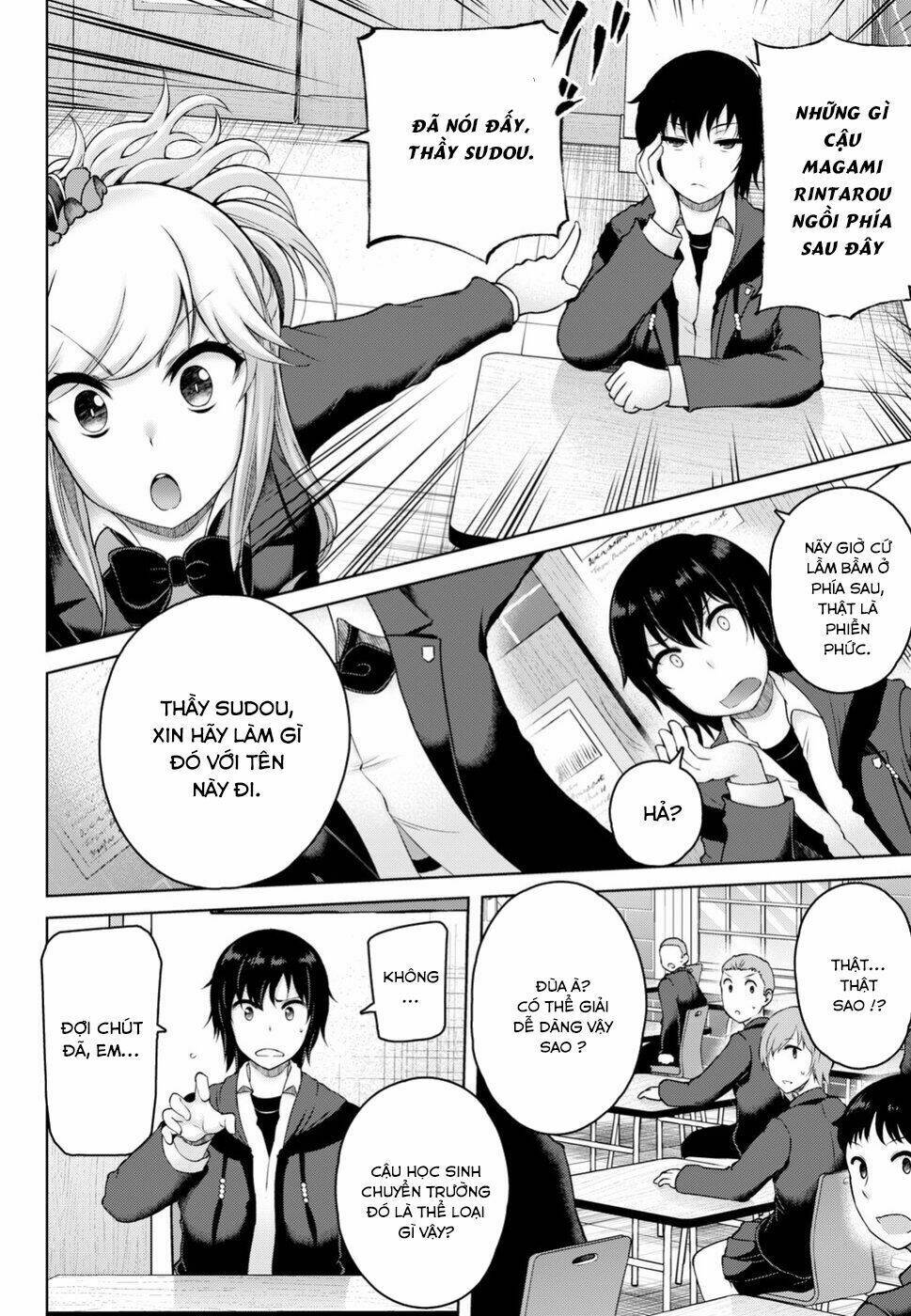 Last Round Arthurs: Chapter 2