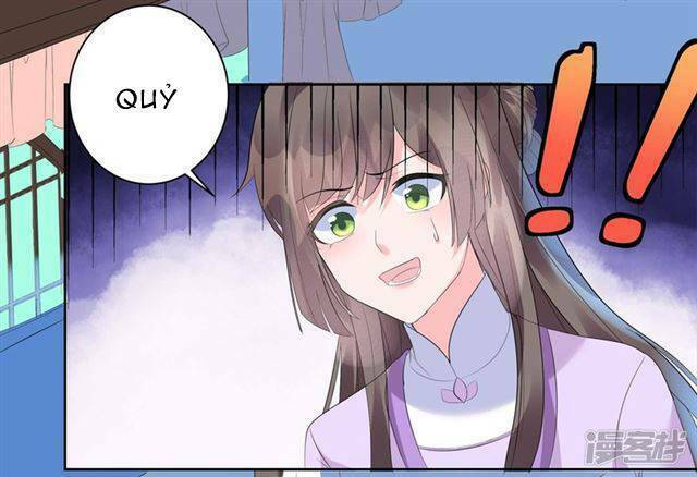 Vương Phi Có Độc!: Chapter 2