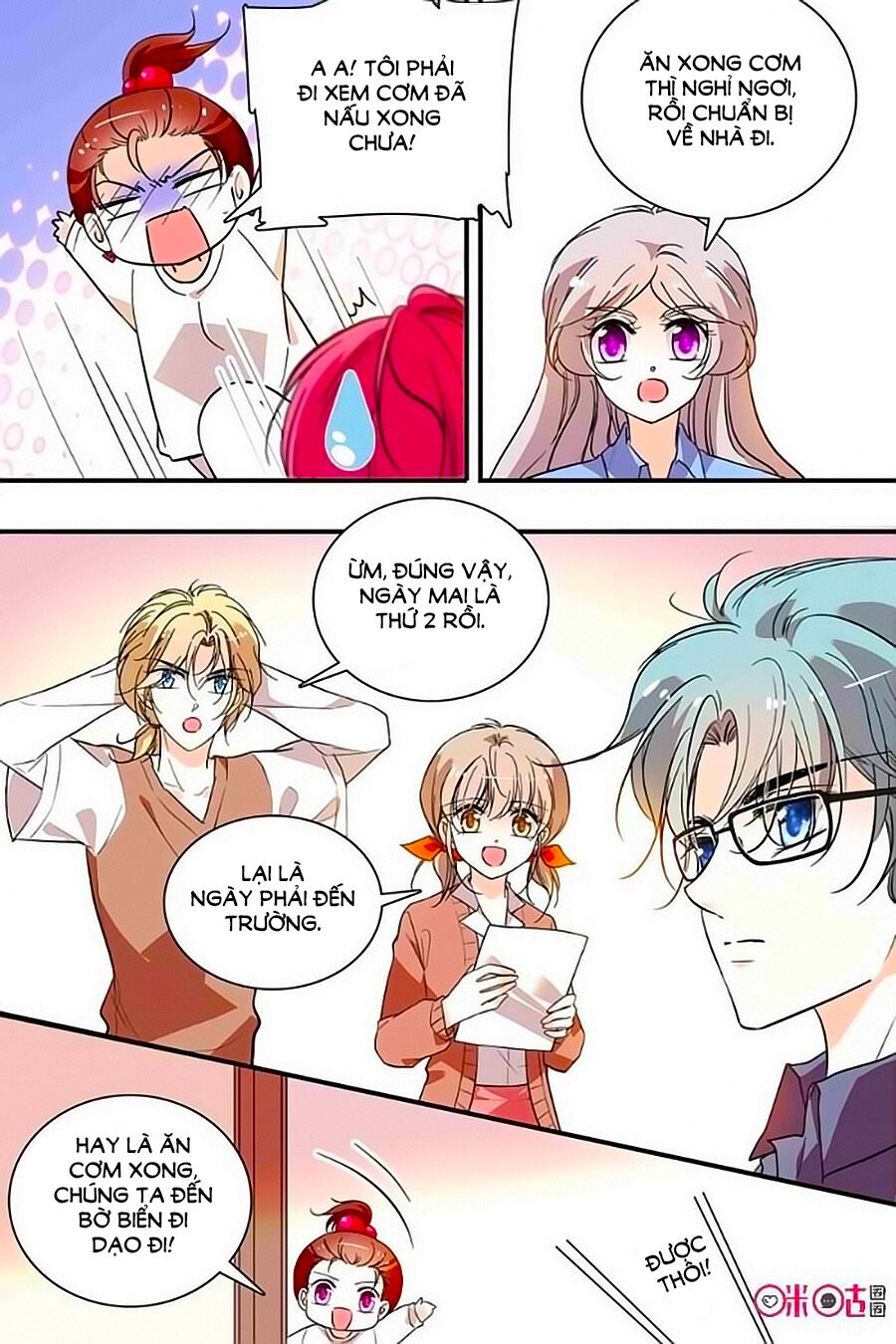 Thanh Ninh Chi Hạ: Chapter 302