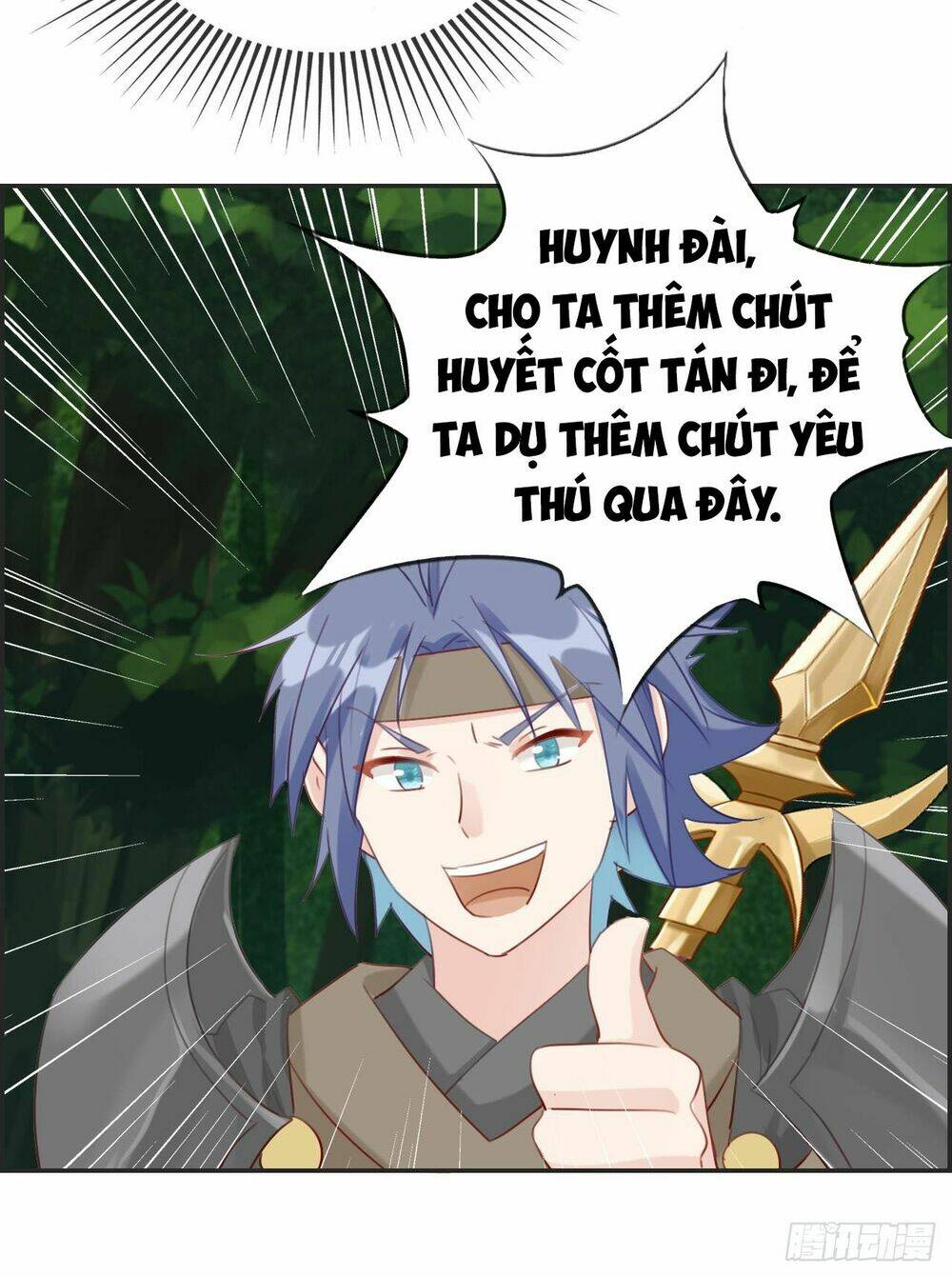 Tối Cường Hoàn Khố Hệ Thống: Chapter 15