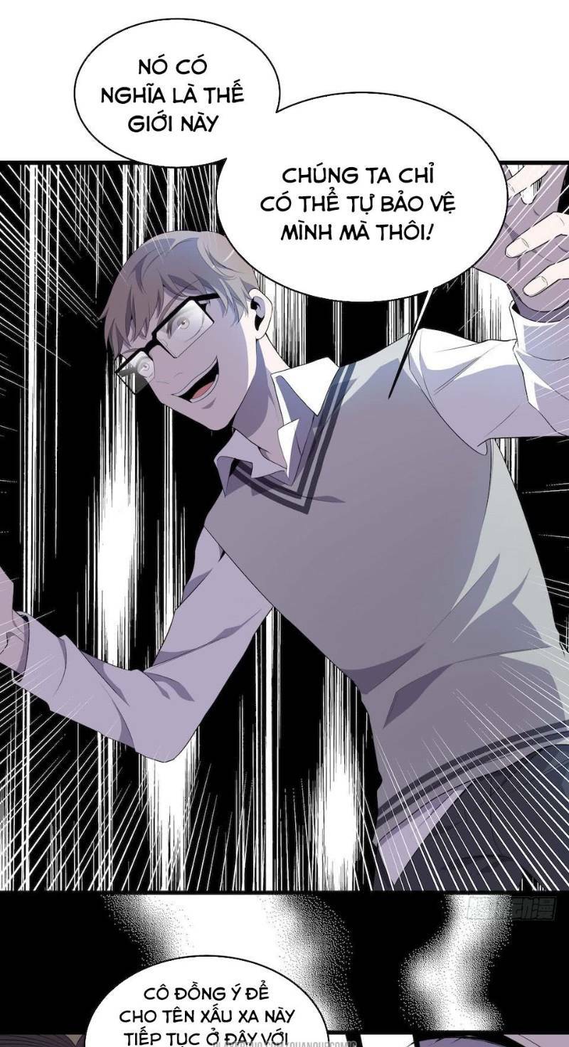 Thát Không Mê Thất: Chapter 16