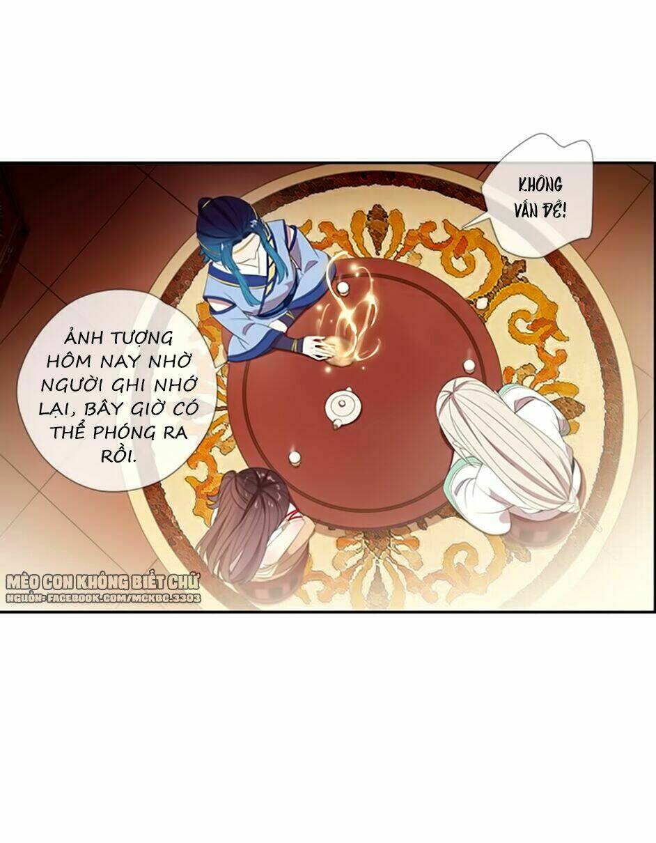 Bách Yêu Dị Văn: Chapter 64