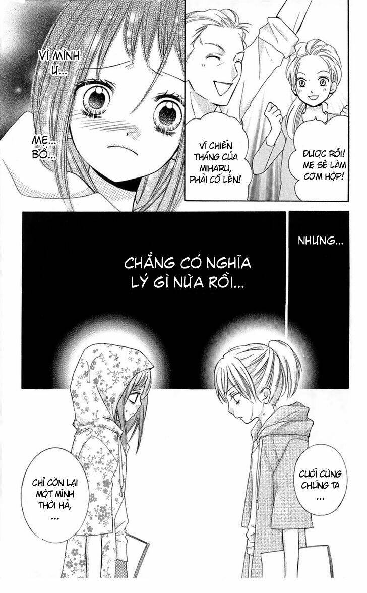 Screaming Lesson!!!: Chapter 9