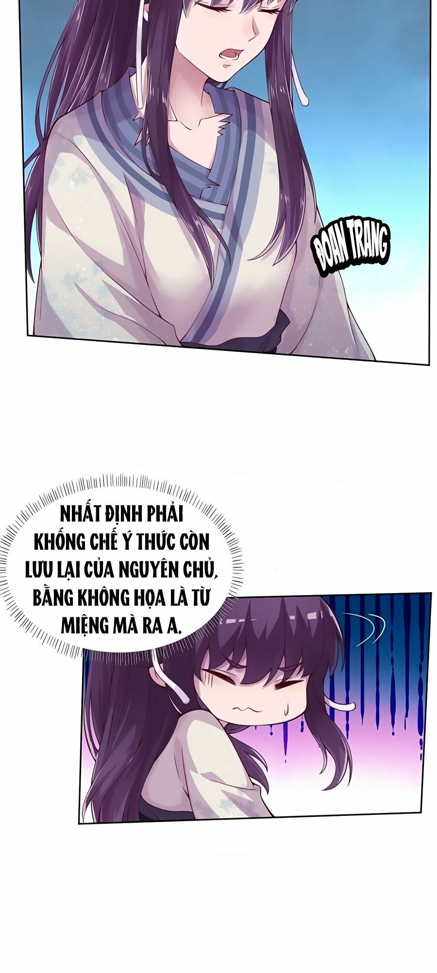 Phượng Ngự Tà Vương: Chapter 5