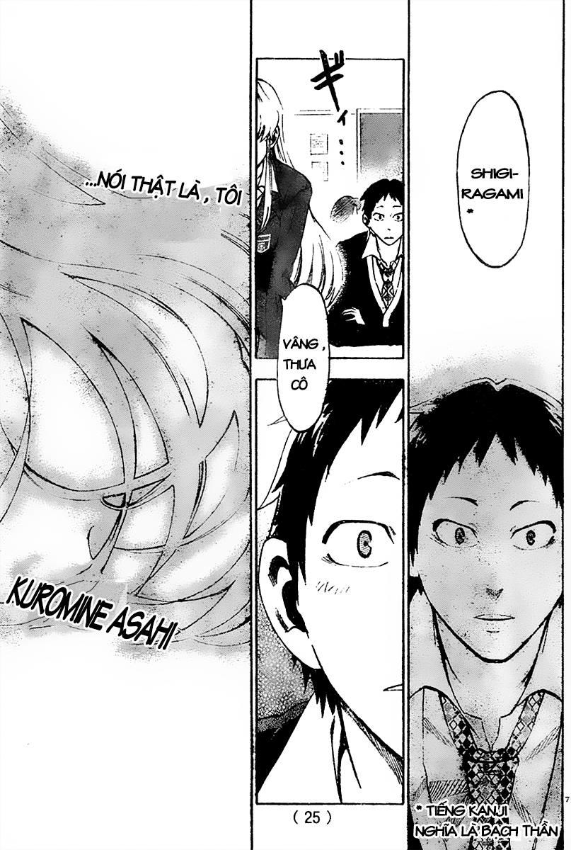 Jitsu Wa Watashi Wa: Chapter 1