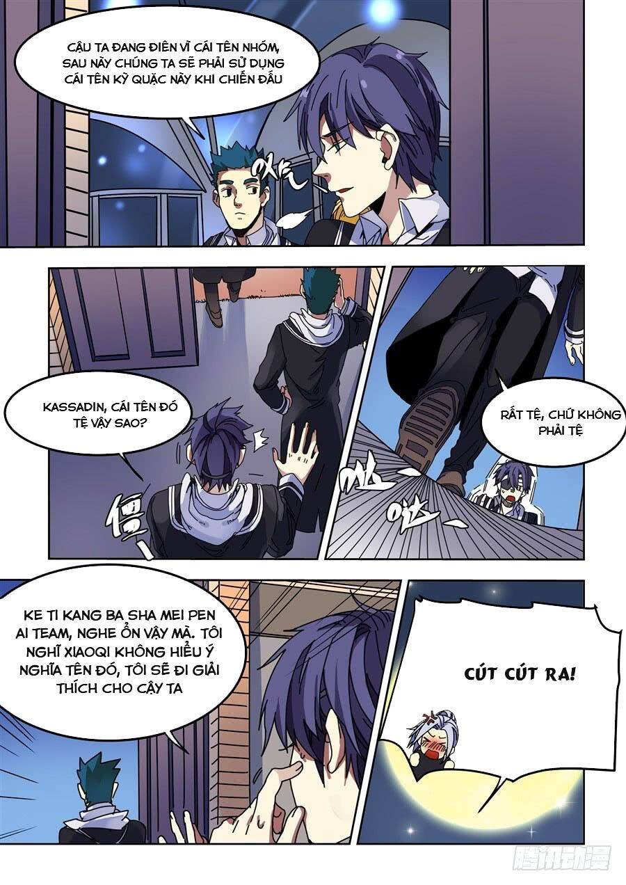 After Transformation, Mine And Her Wild Fantasy: Chapter 78