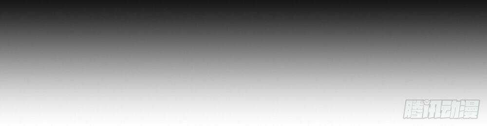 Bạch Dạ Chi Yểm: Chapter 4