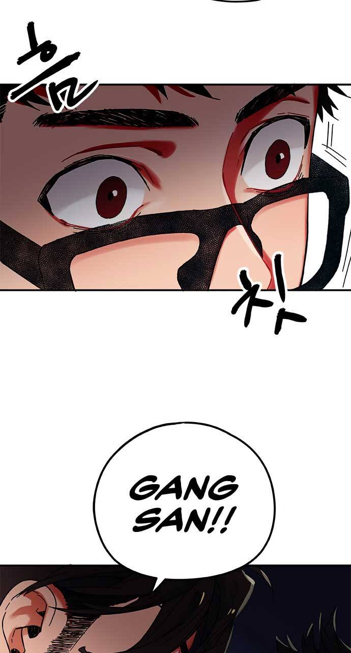 Misiryeong: Chapter 3
