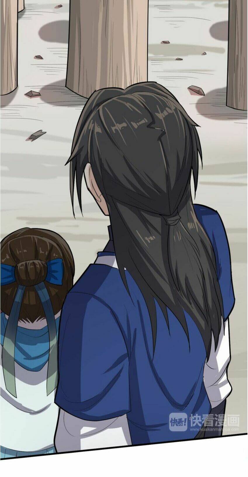 Đại Nghịch Chi Môn: Chapter 26