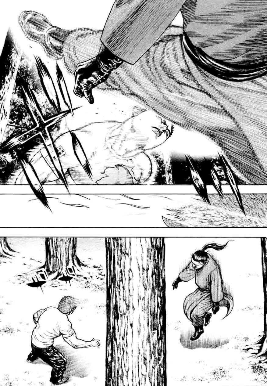 Tough - Miyazawa Kiichi: Chapter 332