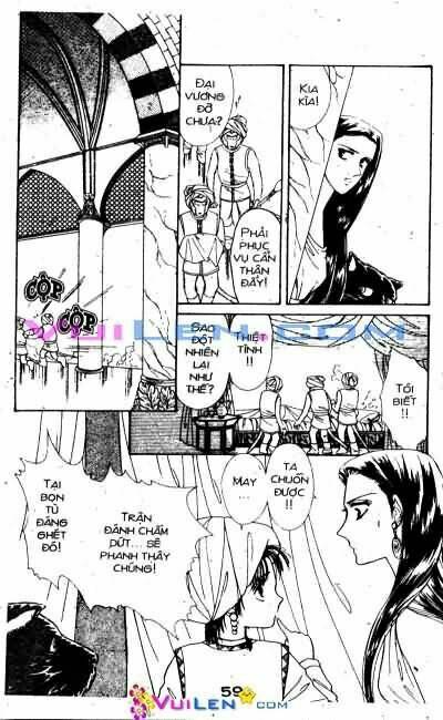 Nàng Công Chúa Ham Chơi: Chapter 3