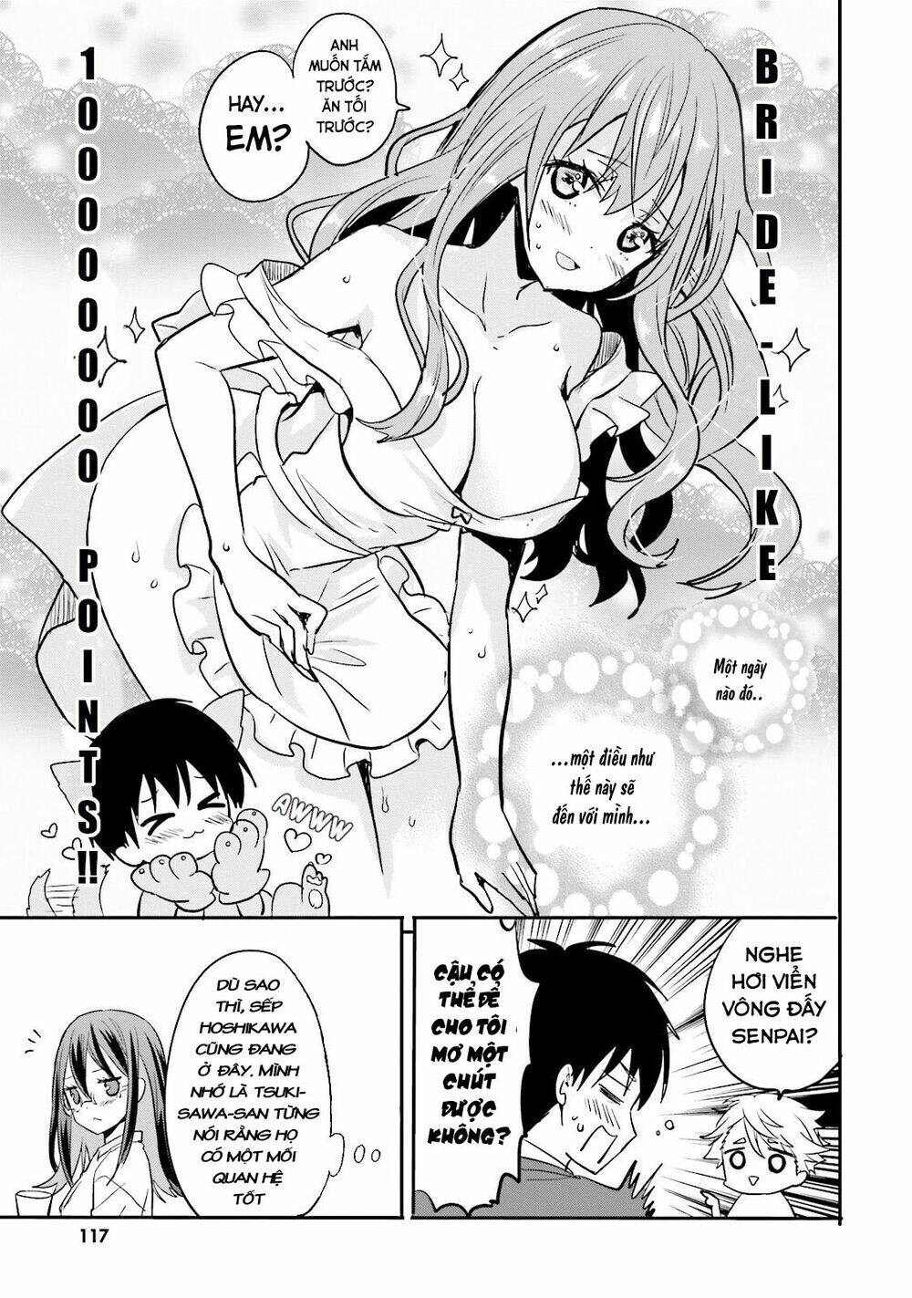 Kirei Na Onee-San To Nomu Osake Wa Suki Desu Ka?: Chapter 6