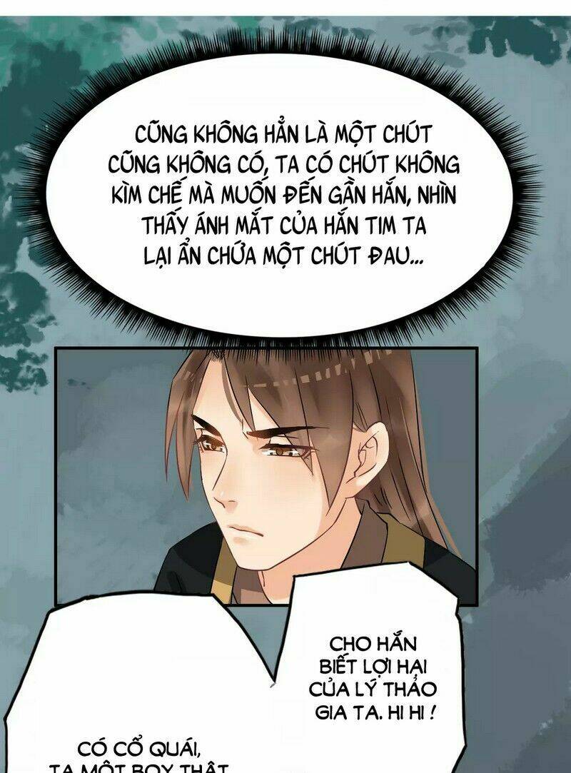 Bồng Sơn Viễn: Chapter 17