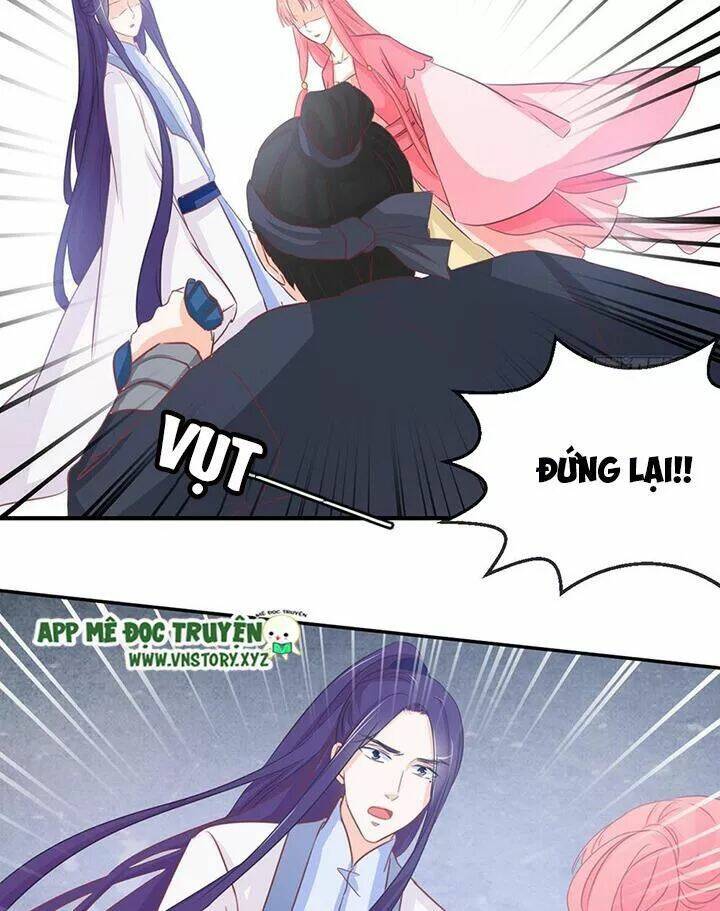 Cẩm Lý Thiếu Nữ Của Tôi: Chapter 112