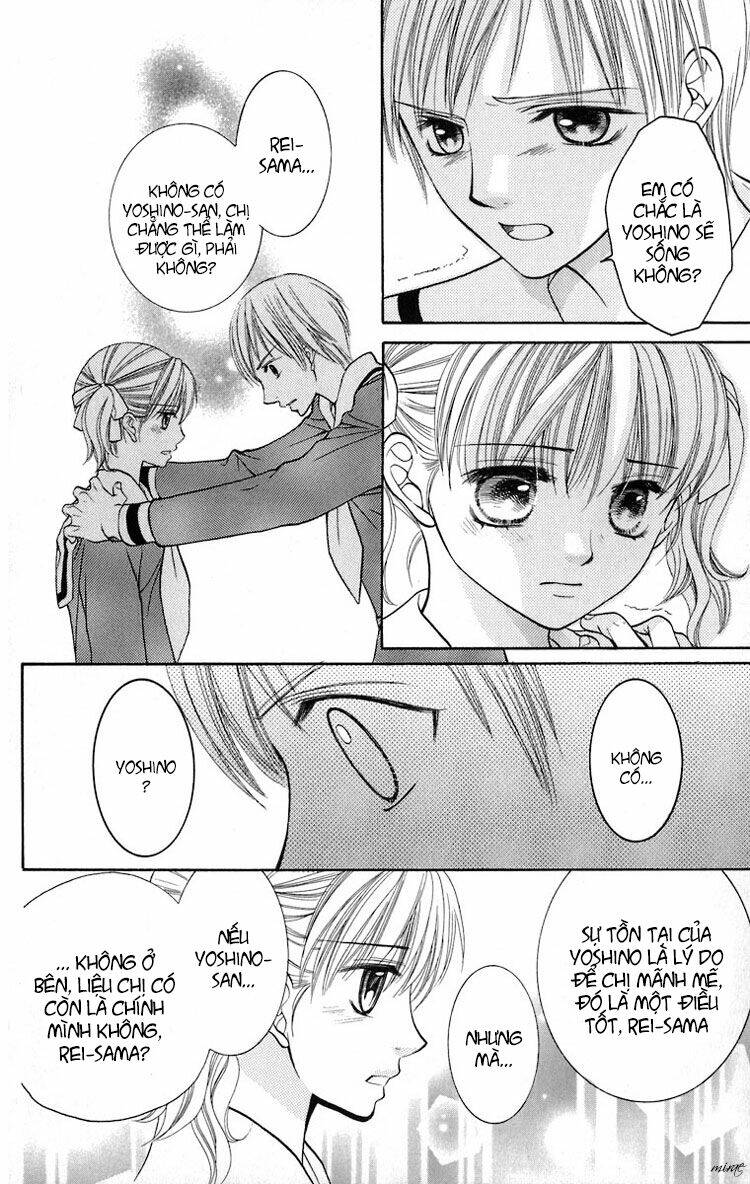 Maria-Sama Ga Miteru: Chapter 11