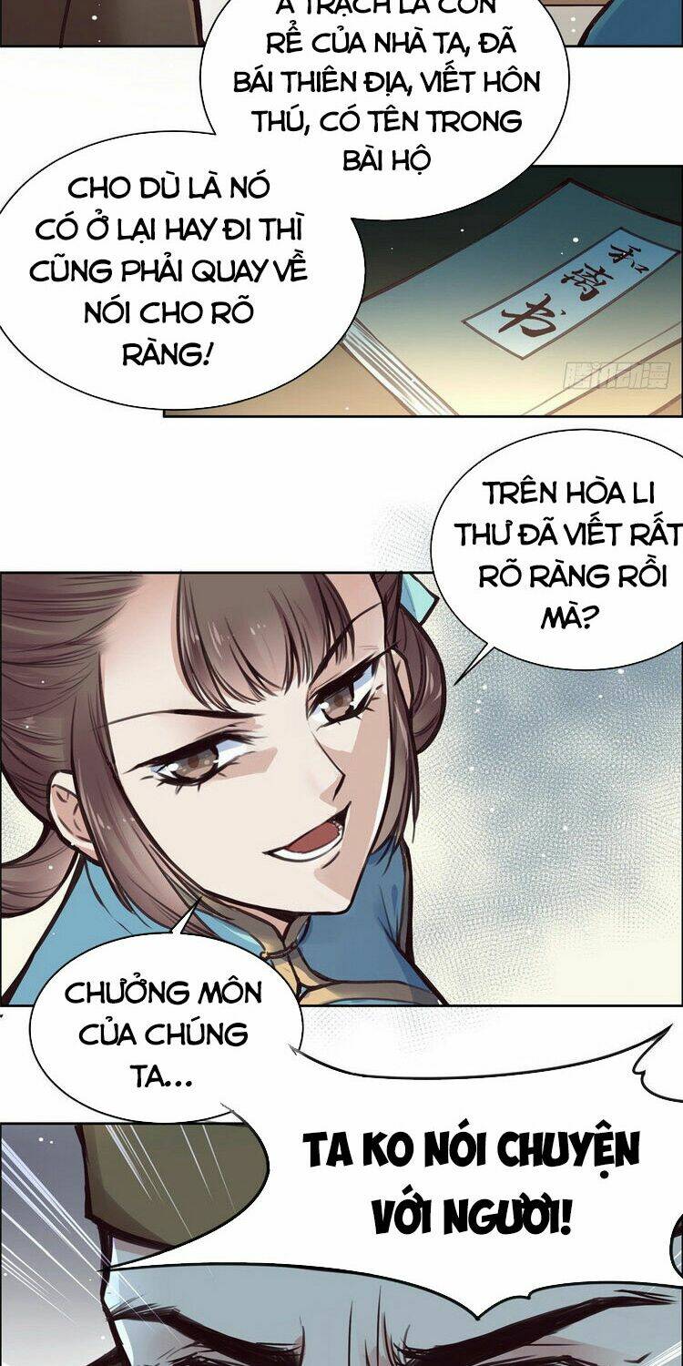 Ta Tự Thành Hoàng Không Cần Thiên Mệnh: Chapter 1