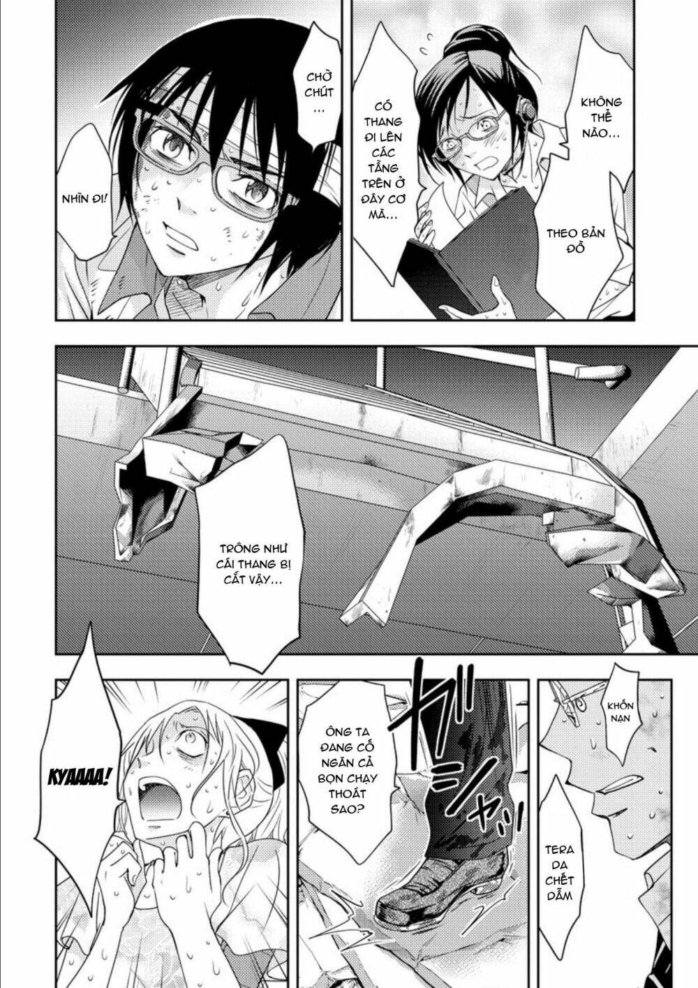 Mad Summer School: Chapter 16