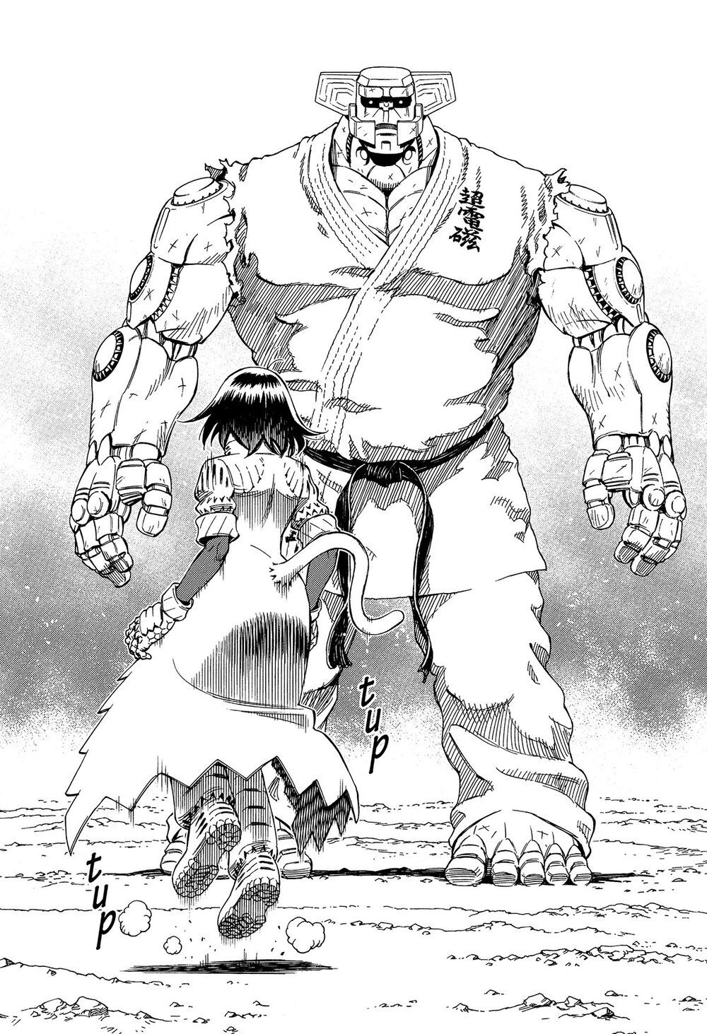Battle Angel Alita Last Order: Chapter 88